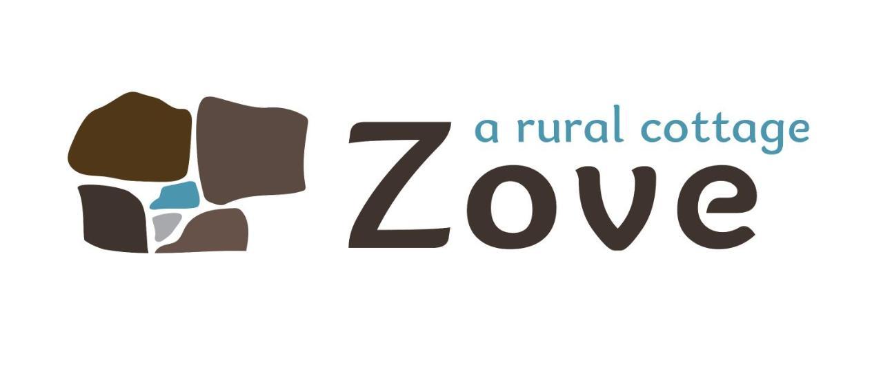 Zove Rural Cottage With Garden Views K'arashamb エクステリア 写真